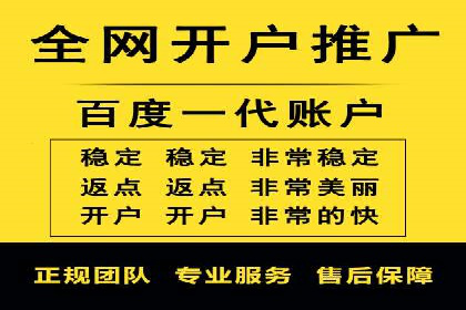 新闻APP信息流运营的秘诀与挑战